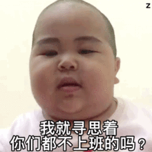tantan表情包动图合集哥哥,我喜欢你呀