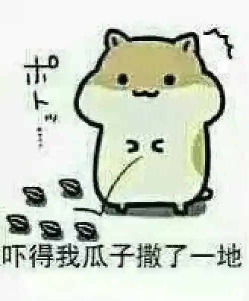春节账单丨消费首破万亿,爱哭穷的90后成主力