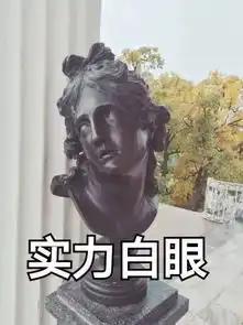 智障文物表情包,一个比一个骚