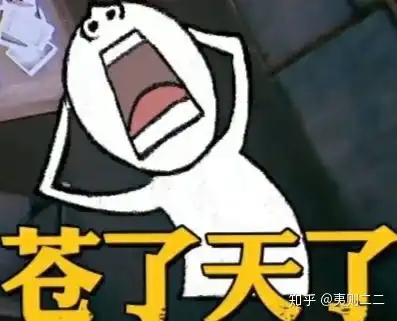想要明星大侦探表情包,静态动图的都阔以