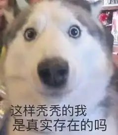 八年娱乐圈沉浮,杨幂被群嘲竟是因为