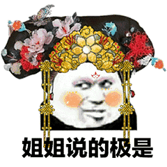 哪几个星座,与人相处时,会当面一套,背后一套呢