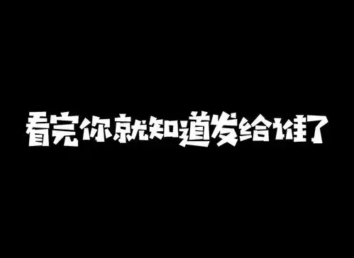 我和别的女孩子你对象猫和老鼠表情包搞笑视频经典段子