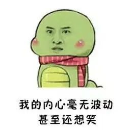 校园大学单身四年是什么样的体验最后一条扎心了