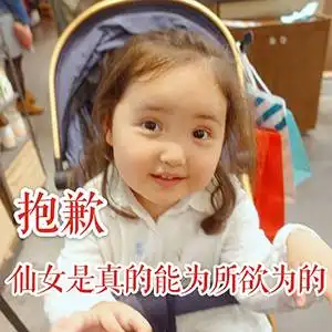 3天不洗头竟然不出油错过热巴同款悔一生