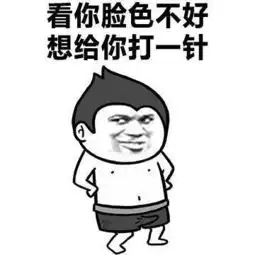 男朋友为了哄你啪啪啪,都用过什么奇葩理由