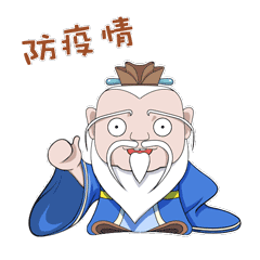 战疫情山工艺教师讲述创作幕后故事