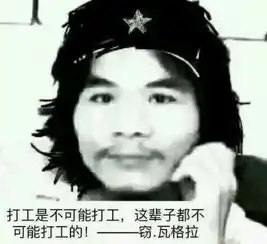 这个你不认识的女人,昨晚夺走了古天乐的风头
