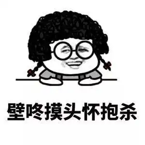 女生的第一次到底有多重要