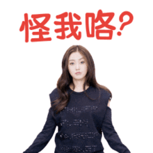 最适合多发量妹纸的盘发,优雅精致就是这么简单