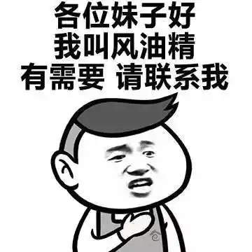 趣味骑自行车把校长撞进了垃圾桶原来,在学校成名也不难搜狐搞笑搜狐网