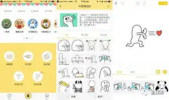 为我们的友谊干杯...为啥这年头年轻人都爱死了中老年表情包