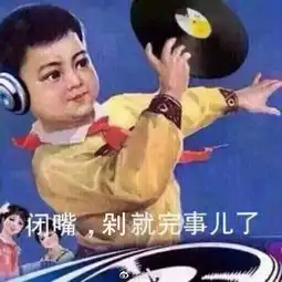 冬至啦来点花样饺子吧