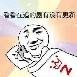正阳门下小女人里的女性角色才是真正的大女主