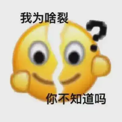 孙怡这走路步伐一步一个180度大回环,真不怕把腿折断