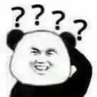 疑问图片表情包