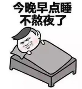 新生锦囊新生注册篇