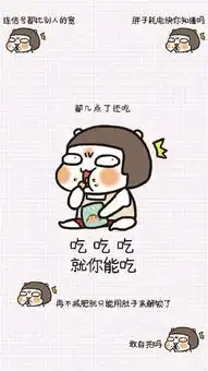 酵素减肥,了解新陈代谢瘦的快
