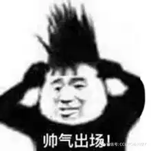 校园娱乐中心