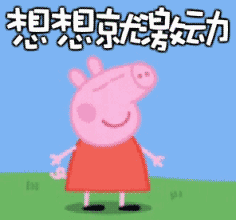 圣诞童话镇欧镇奥莱邀你一同点亮水晶球,参与即送50元购物卡,放肆买买买快乐玩翻天