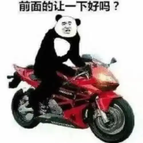 灵璧电动车,我忍你很久了