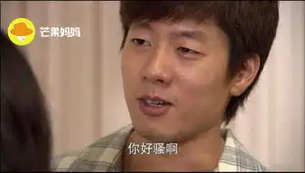 风水轮流转,姚晨怕是没有想到凌潇肃还能红吧