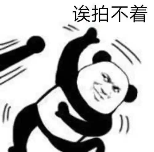 热搜第一,微信上线新功能网友终于来了