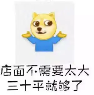 发表情表情包大全微信表情包qq表情包fabiaoqing.com