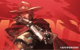 初代守望先锋你经历过没细数它的前世今生