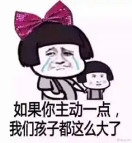 这些明星都二婚了,你还单身吗