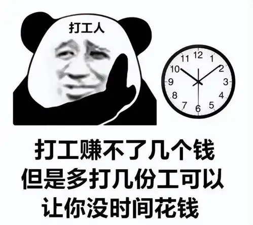 为什么有的人再吵也能睡着,有的人一点声音就会被吵醒