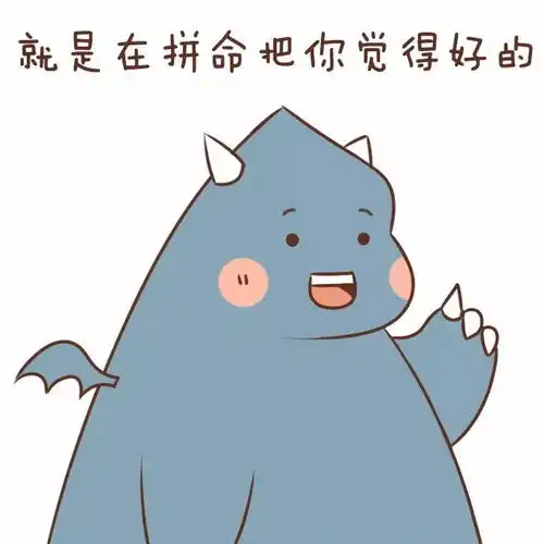 妈妈们都有个通病......