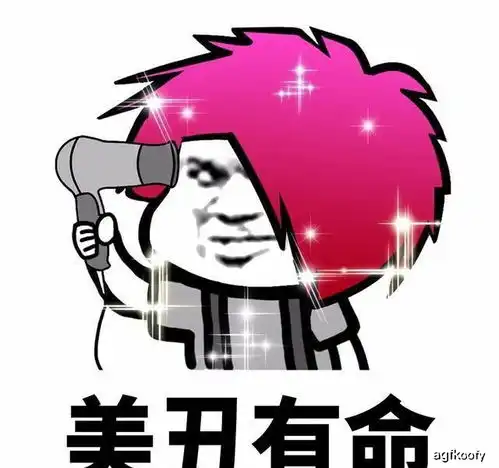 笑话老公,一会到你要下车的地方我就不停了,我开慢点你跳下去