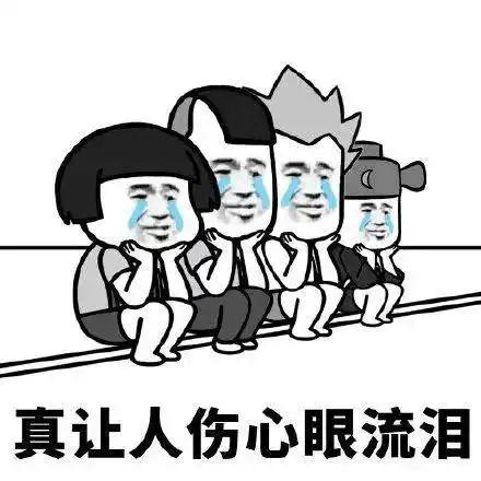 订单签了,4万转了,销售员竟是假的达城女子买车遭遇惊险