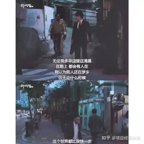 为什么总是找不到自己理想的工作关于离职,这5个观点可能会改变你的想法