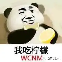刚被香港豪门太子求婚就因黑料翻车,比奚梦瑶还难嫁