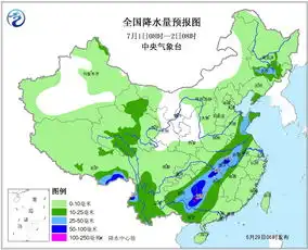 6月29日未来三天天气预报