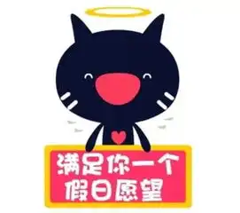 车管所2018年第15届东博会峰会期间窗口服务安排