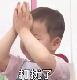 吴宣仪杂志销量吊打众流量,穷狗没资格追星了嘛