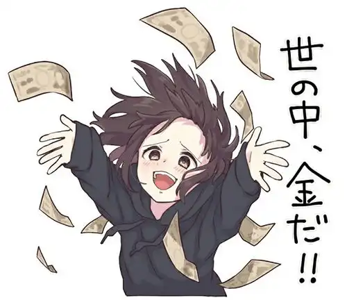 关于在淘宝充值彩虹六号点数等问题