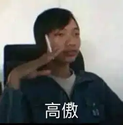 惊呆这款车难道是英菲尼迪和特斯拉的儿子