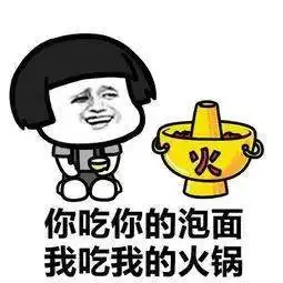 明天就考四六级让大学封校雪上加霜含考前押题