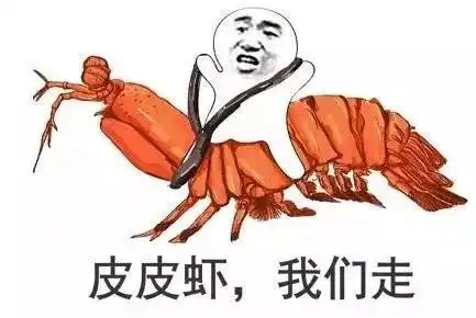 2017年度表情包大赏假笑boy边缘试探.南宁人你最爱的是