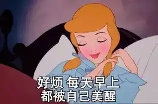 吃一碗阿胶凉粉等于敷三十片面膜这个夏天想变美的你,有口福了