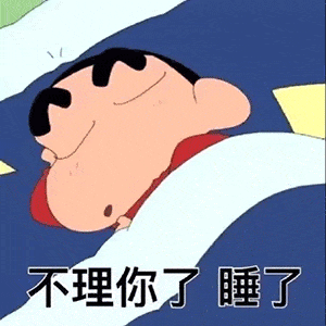 抖音表情包女神在吗我舔狗