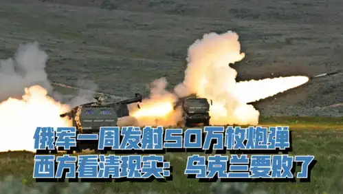 龙炎校尉的主页腾讯网