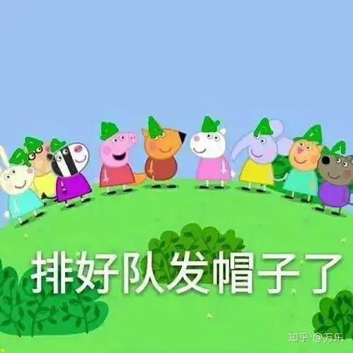 靳东新剧太绿我受不了