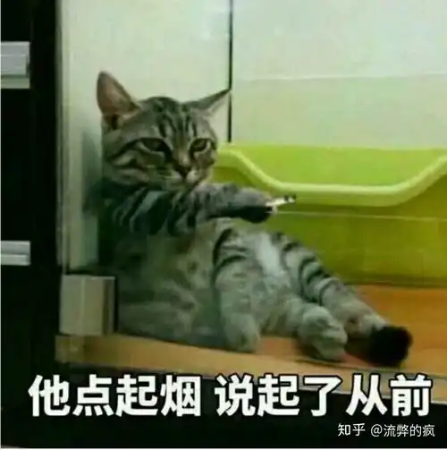 手机莫名其妙收到没注册过的app验证码请问该如何解决