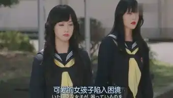 腾讯视频