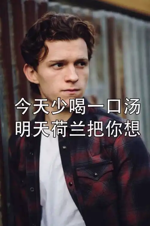 据说这是最管用的减肥表情包